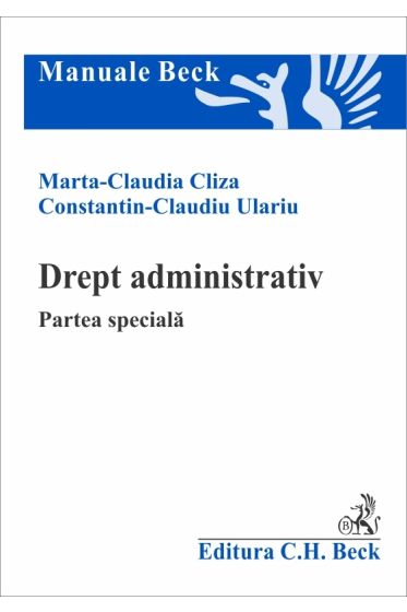 Drept administrativ. Partea specială