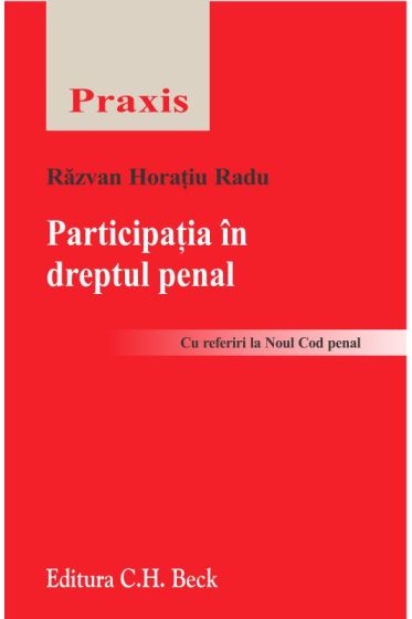 Participatia in dreptul penal